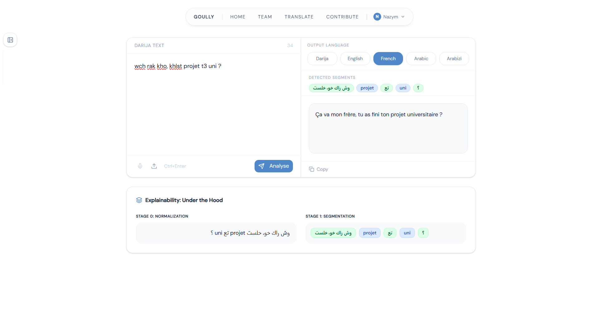 Goully landing page — Analyze Algerian code-switching hero screen